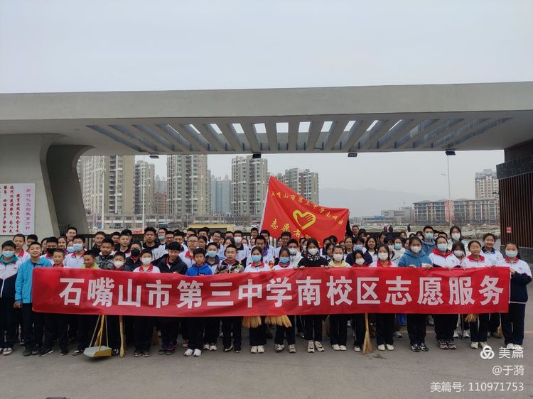 微信图片_20220311085126.jpg