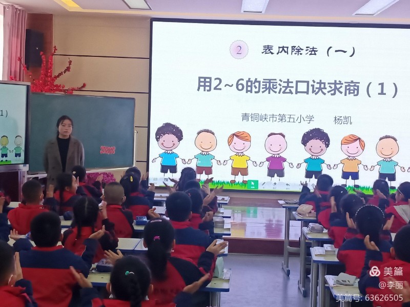 1647087117202317.jpg 5.jpg