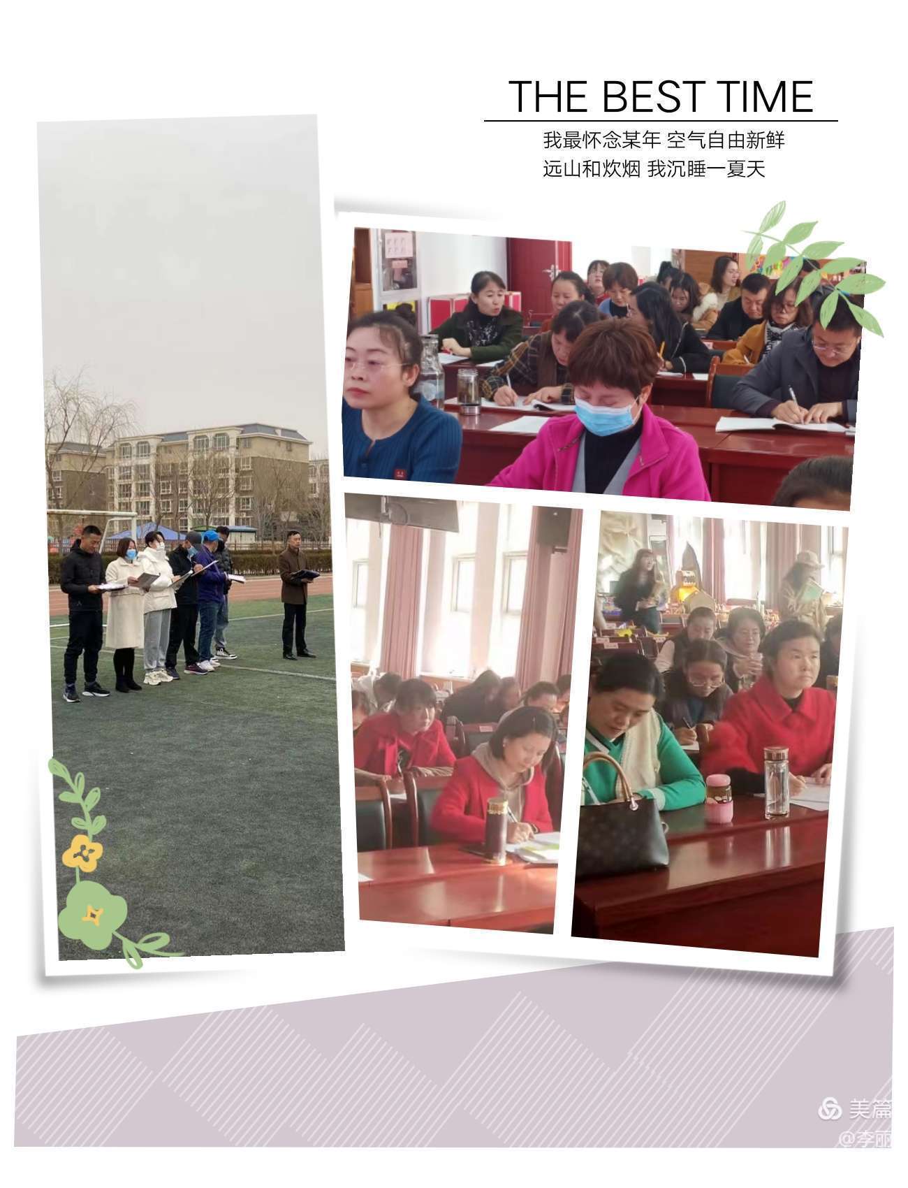 1647087192493995.jpg 9.jpg