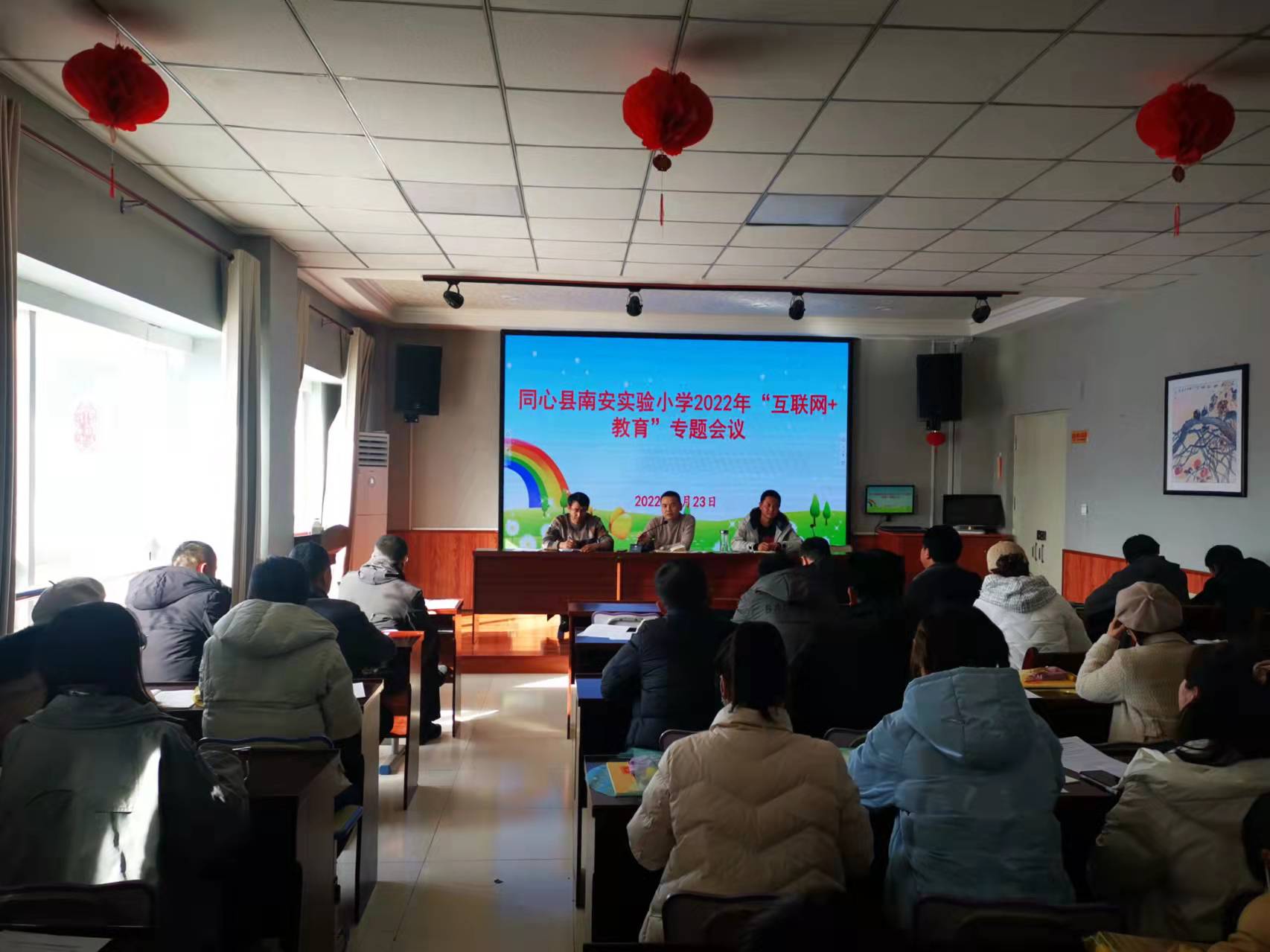 微信图片_20220318094319.jpg
