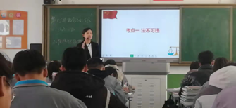 8.png