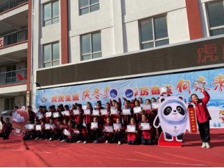 1648114615642002.png image.png