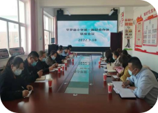 1648205140665926.png image.png