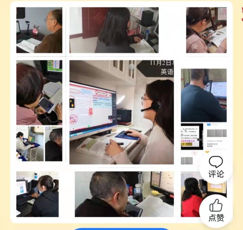 微信图片_20211115161638.jpg