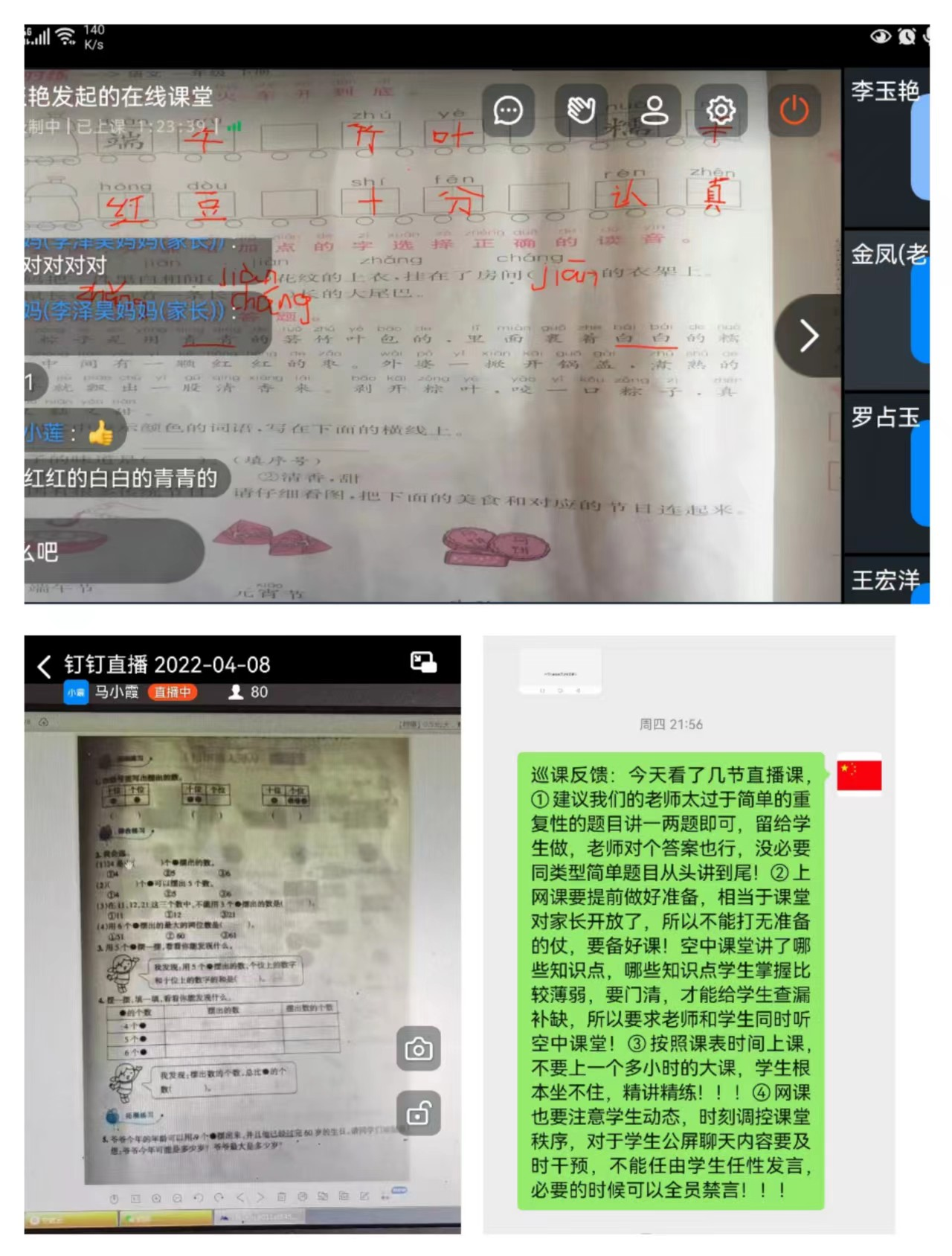 图片9.png