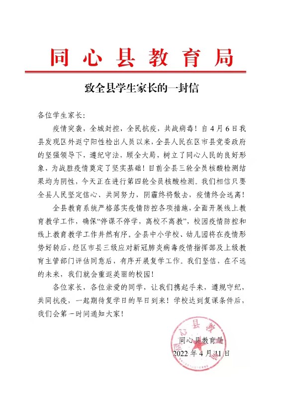 webwxgetmsgimg (4).jpg