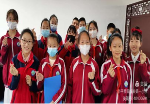 1649993557836932.png image.png