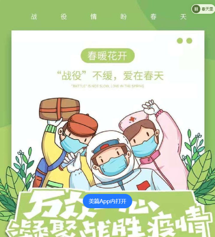 1650015683758436.png 2.png