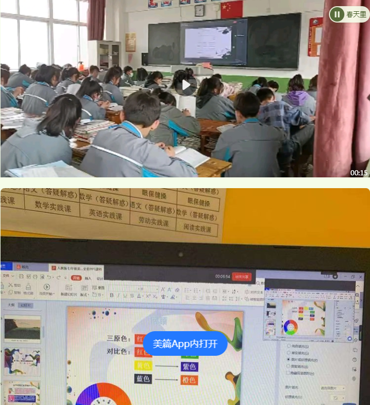 1650016127268397.png 8.png