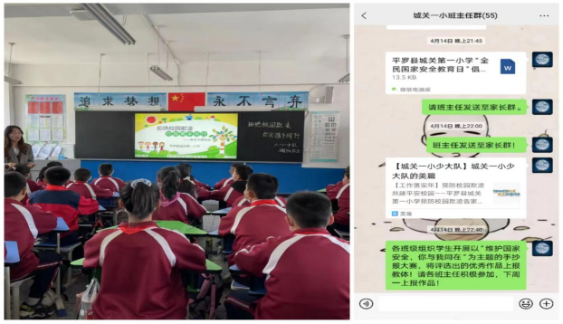 1650419729185124.png image.png