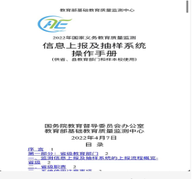 1650613203589192.png image.png