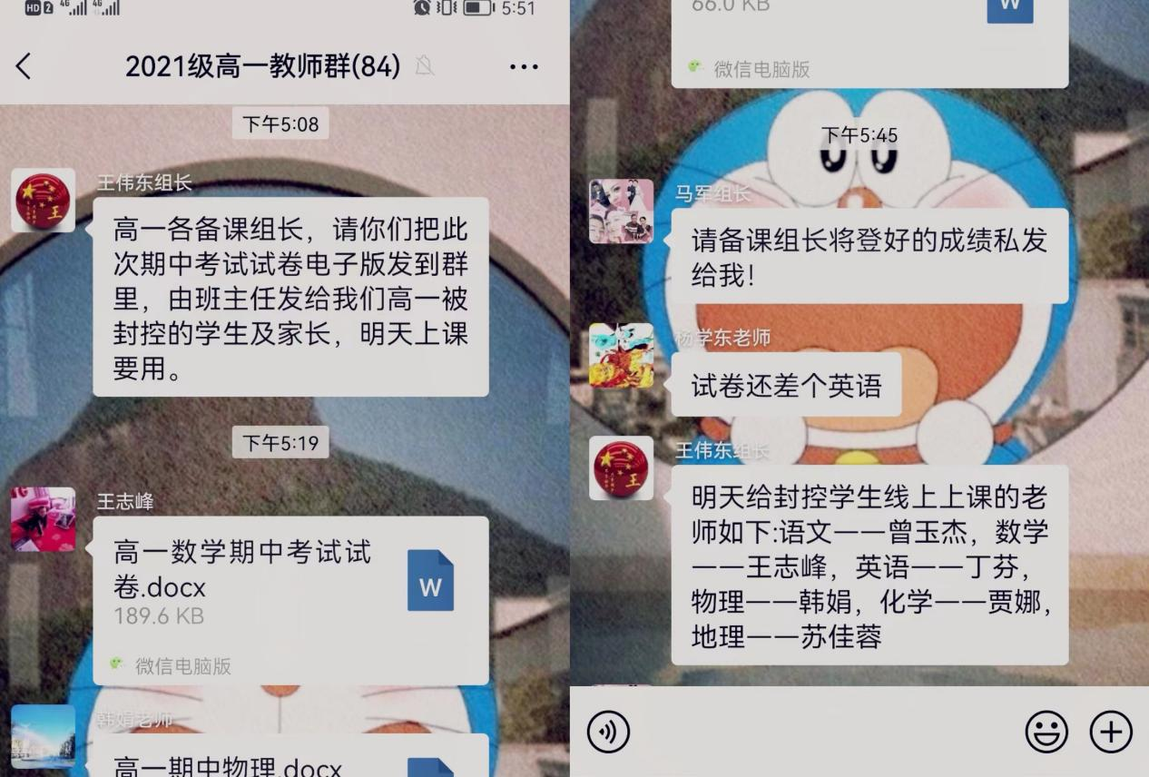 1651152465663485.png