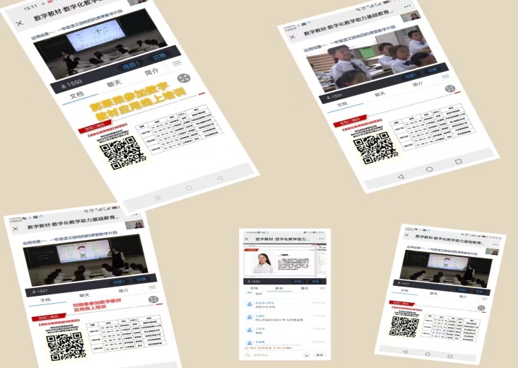 1651220998973654.jpg 2.jpg