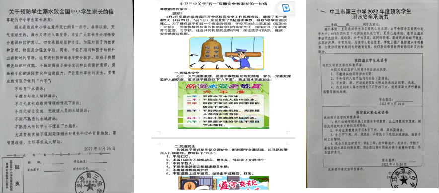 1651504854611077.png 图片11.png