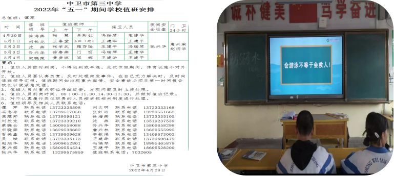 1651505499997028.png 图片14.png