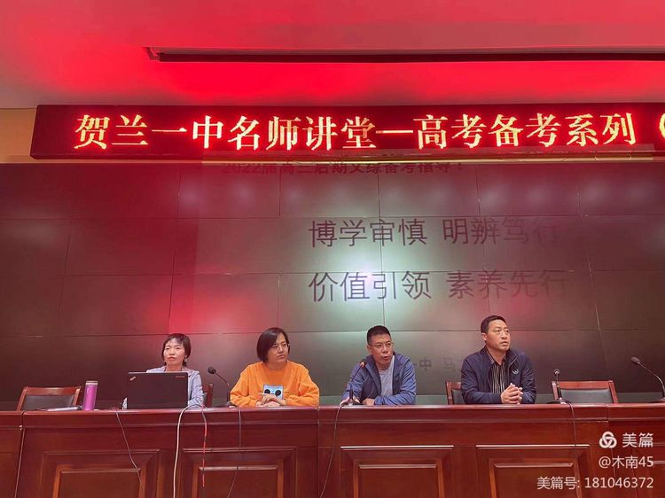 1651825429268771.jpg 微信图片_20220505102941.jpg