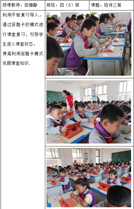 QQ截图20220509113156.png