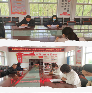 1652152660454163.png image.png