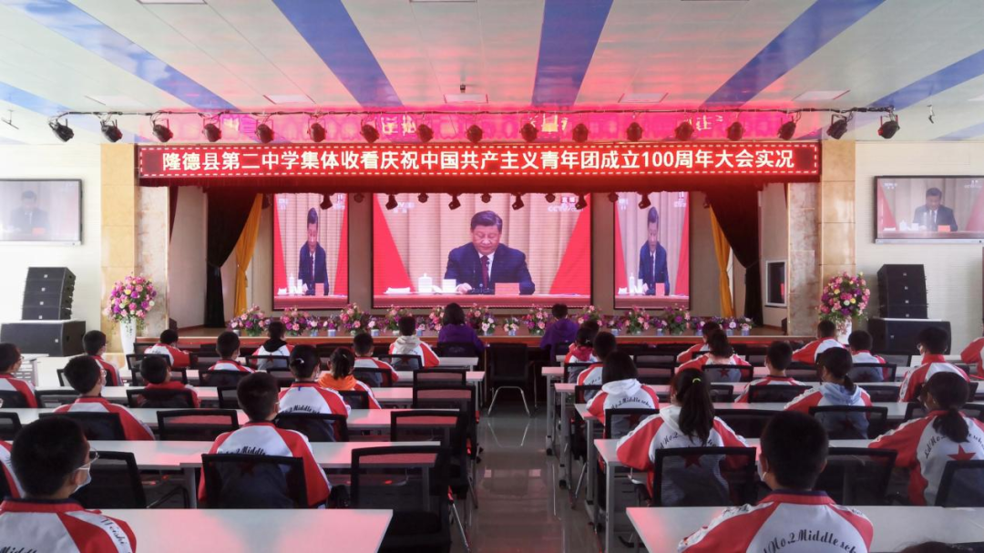 微信图片_20220511092829.png