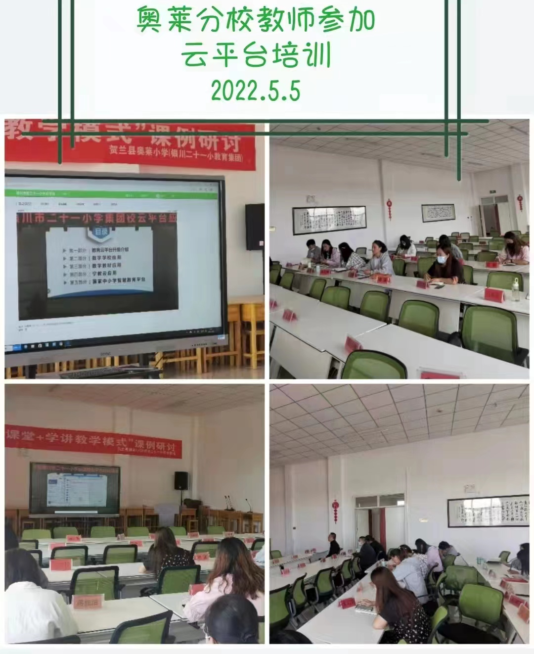 1652323488674696.png image.png