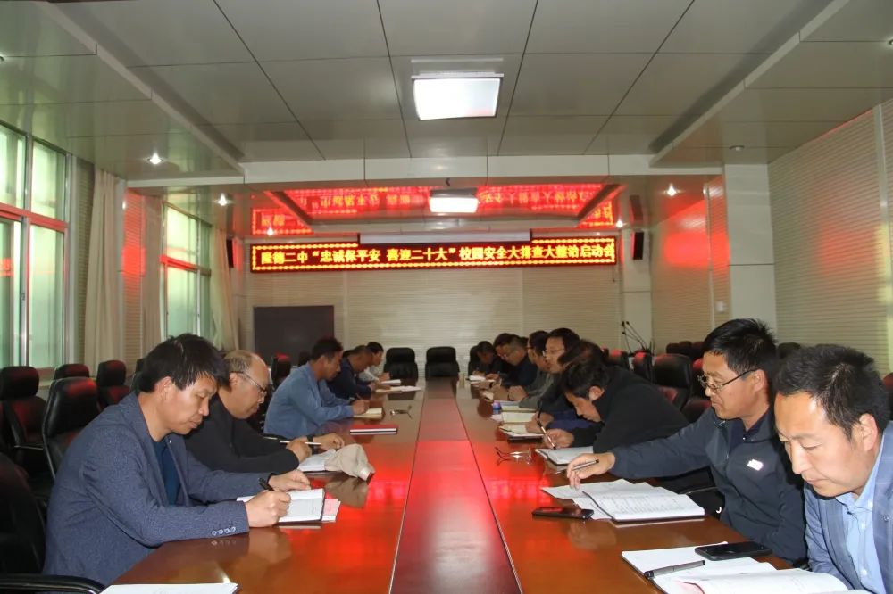 微信图片_20220512143734.jpg