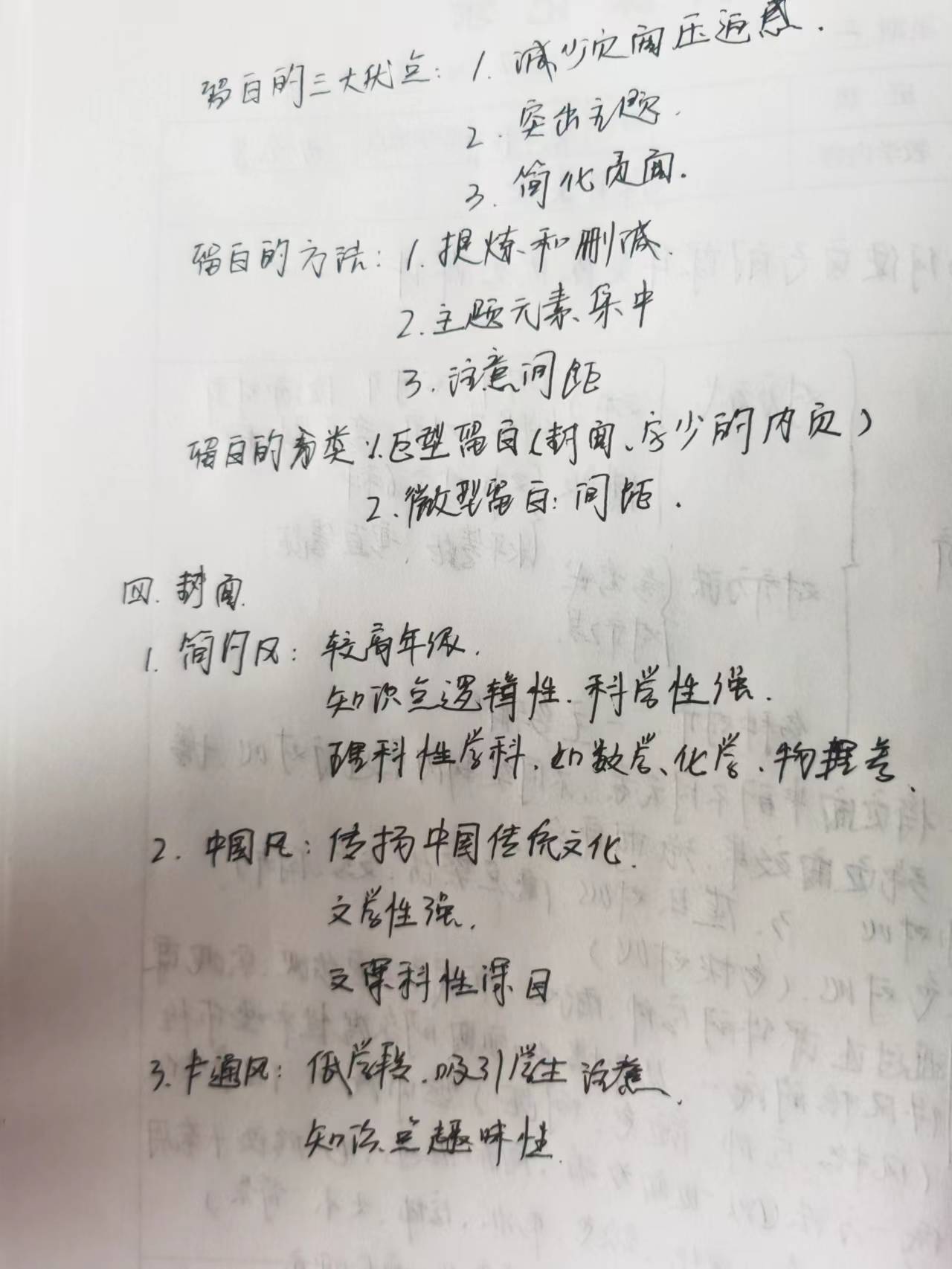 1653009303366743.jpg f04313392fbb77a499656b615781b73.jpg