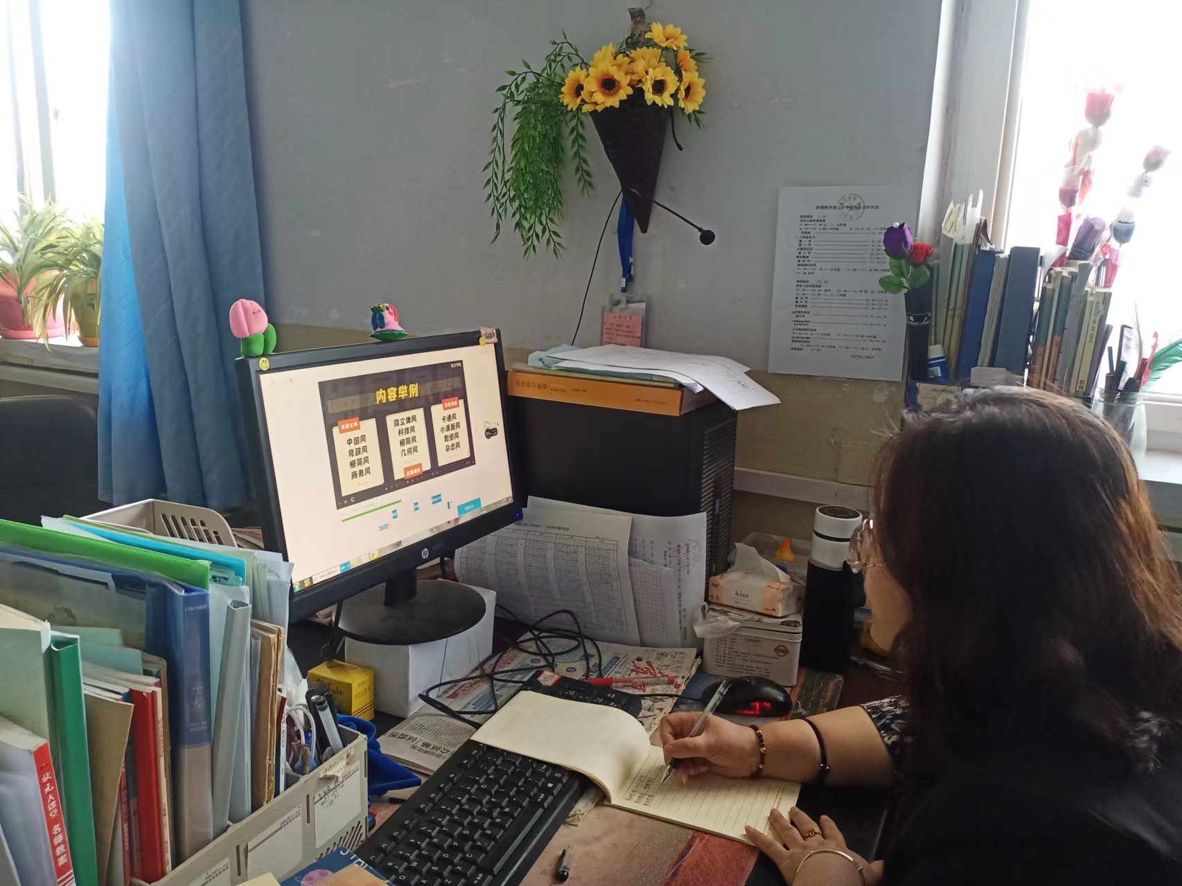 1653021709304119.jpg 培训1.jpg