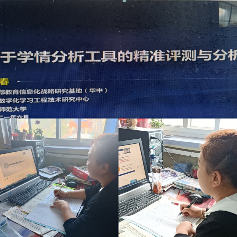 1653032841448391.jpg 培训组合照.jpg