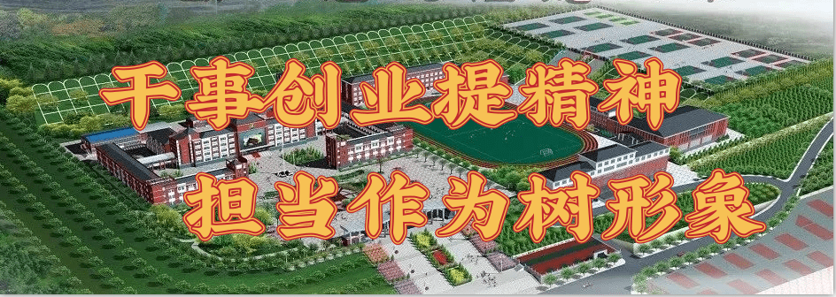 微信图片_20220317082505.png