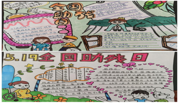 1653381189461124.png image.png