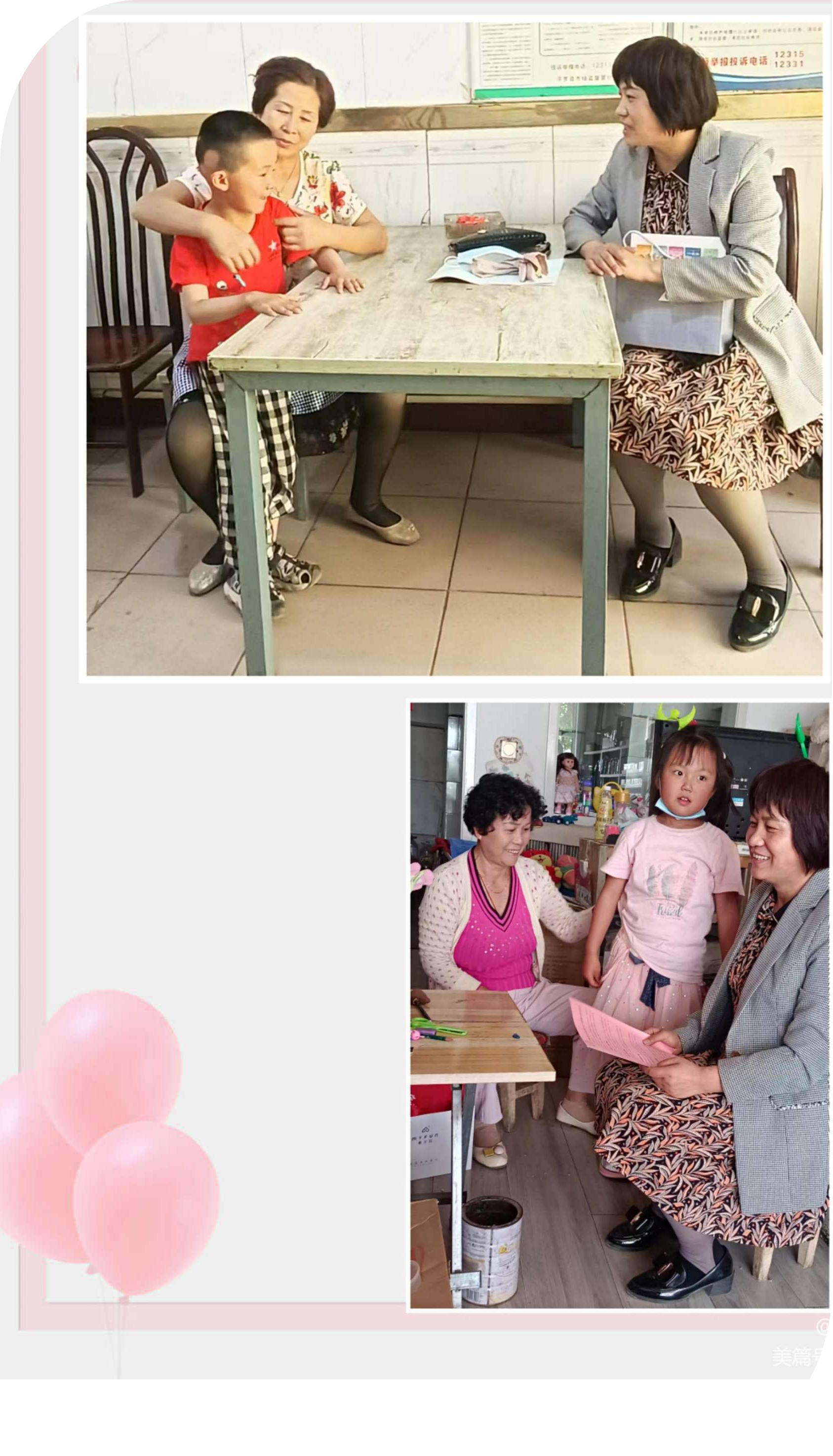 1653880217715266.png 1653880217715266.png