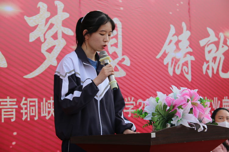 1654223049345505.jpg 微信图片_20220603101349.jpg