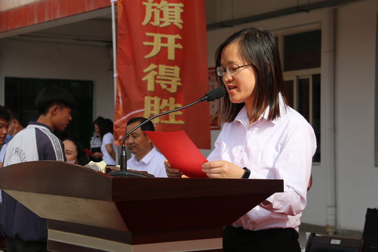 1654223238540484.jpg 微信图片_20220603101602.jpg