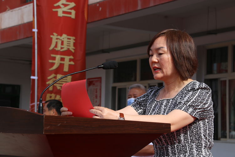 1654223302644447.jpg 微信图片_20220603101700.jpg