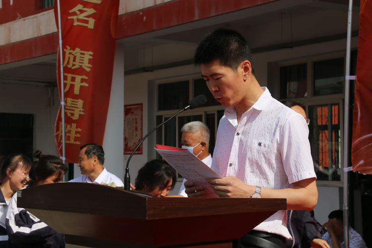 1654223320330143.jpg 微信图片_20220603101717.jpg