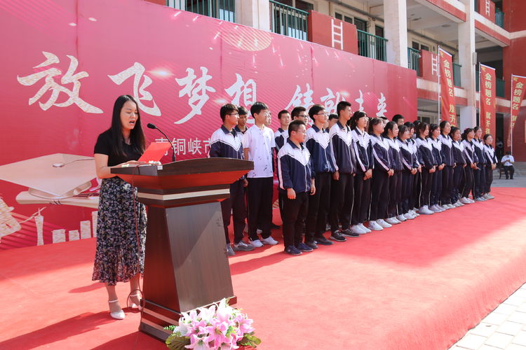 1654223340369859.jpg 微信图片_20220603101736.jpg