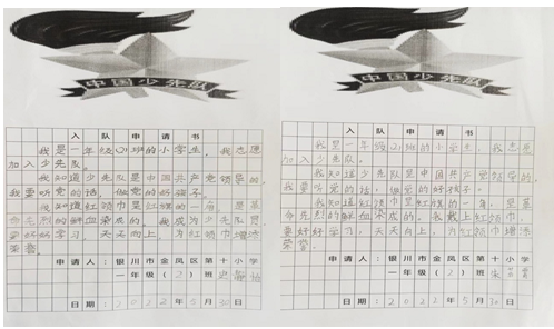 1654476172166021.png image.png