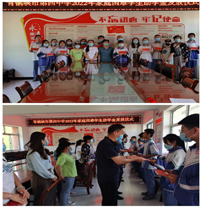 1654563219343531.png image.png