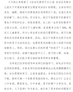 1654655753478255.png image.png