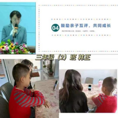 1654655813571558.png image.png