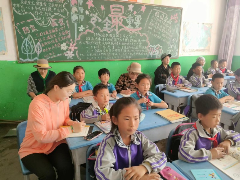 1654824507136115.jpg 第38期 (3).jpg