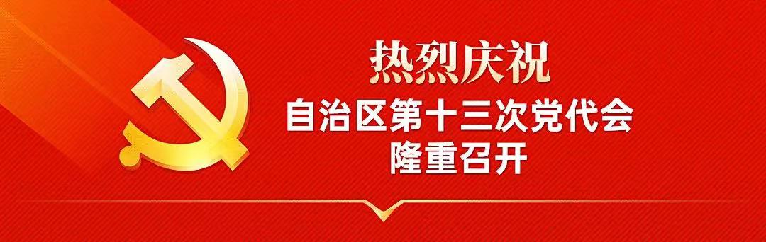 微信图片_20220610164822.png