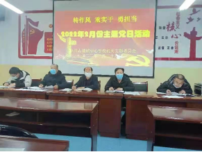 1655297372380267.png 图片.png