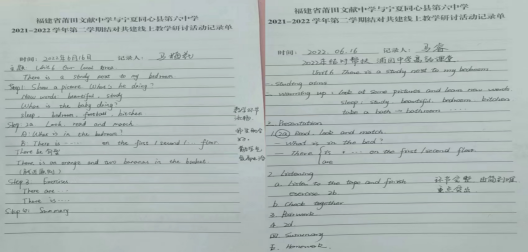 微信图片_20220620164303.png