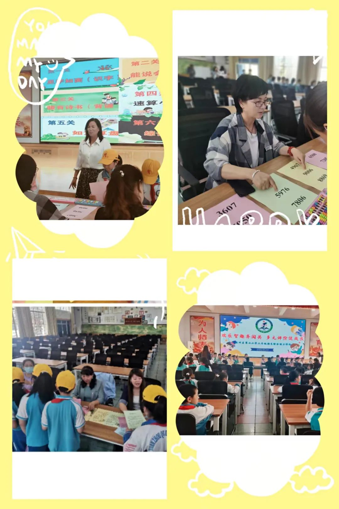 1656292195206918.jpg 2.jpg