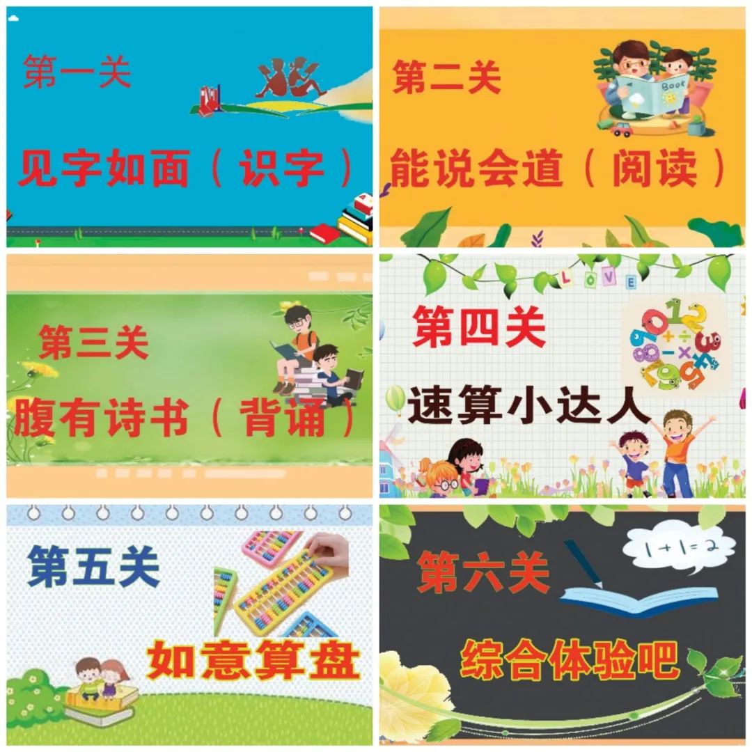 1656292224567292.jpg 4.jpg