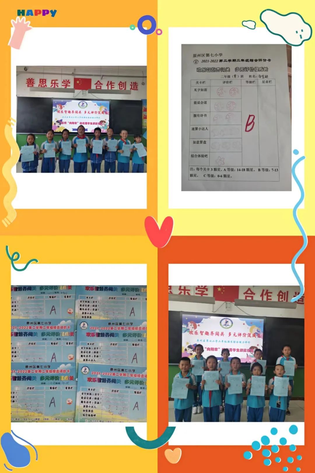 1656292347655584.jpg 9.jpg