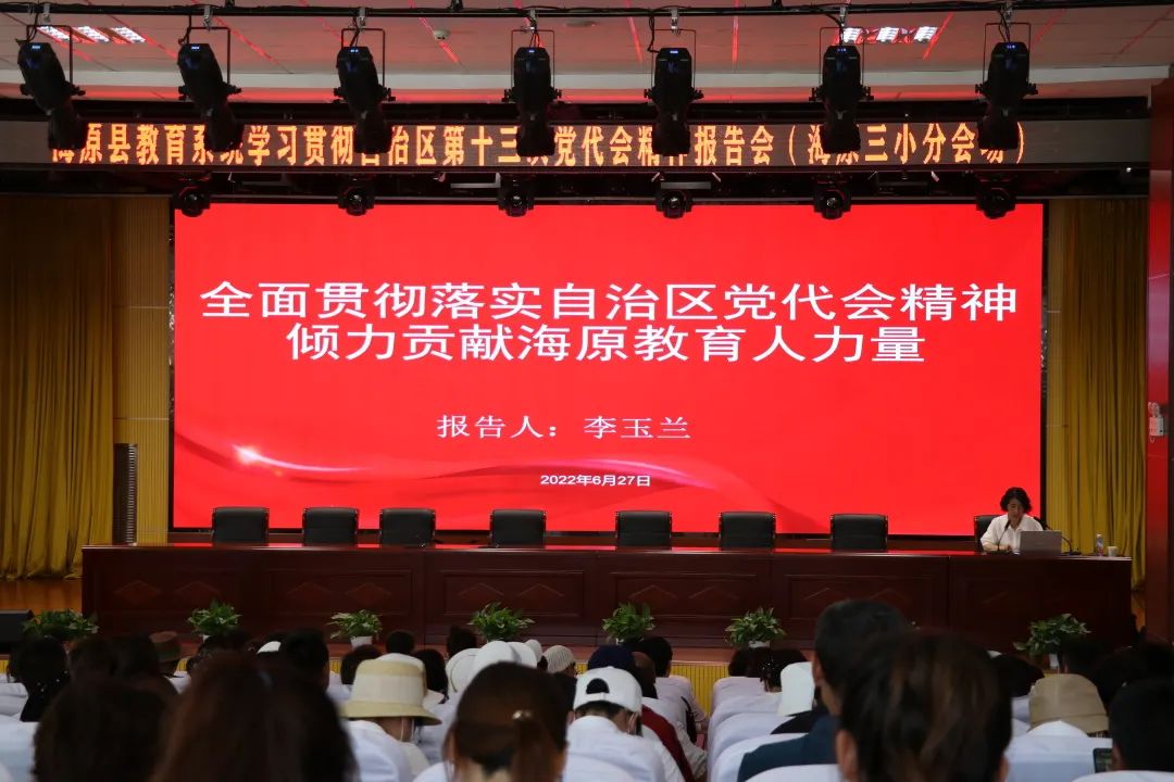 1656407087902156.jpg 微信图片_20220628170432.jpg