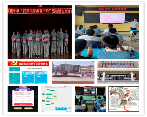 1656664854389760.png 图片.png