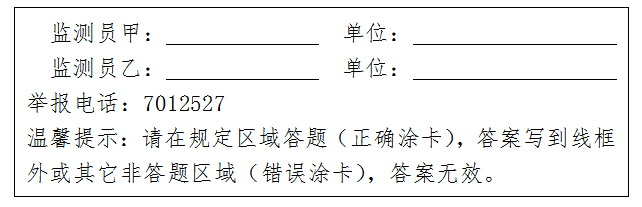 1657077952429209.png image.png
